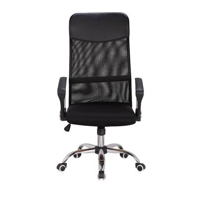 China Factory Direct Selling (Size) Adjustable Mesh Task Chair Swivel Office Chair for Meeting Room for sale