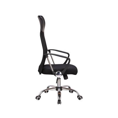 China Excellent Workmanship Adjustable Office Chair (Hight) Launch New Product Commercial Furniture For Home Office for sale