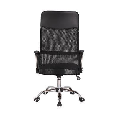 China (Height)Adjustable Height Adjustable Office Chair Hot Selling Commercial Furniture For Large Conference Room for sale