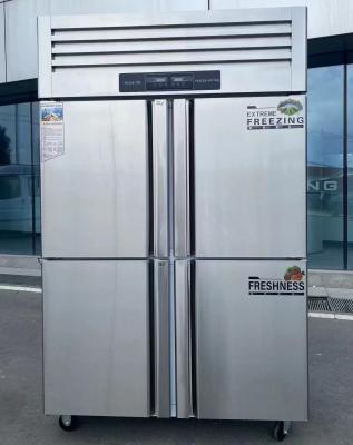 China 220V-240V/50HZ(60HZ)  Stainless Steel Vertical Upright Freezer Refrigerator for Kitchen for sale