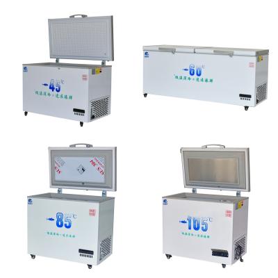 China 8.5-10cm Foam Layer Ultra-Low Chest Freezer for Large Capacity -60°C Seafood Storage for sale