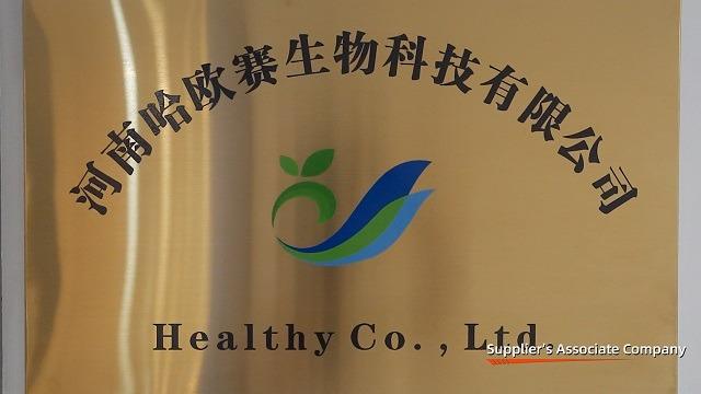 Verified China supplier - Healthy Co., Ltd.