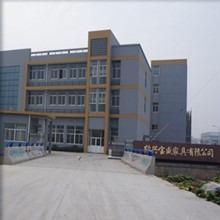 Verified China supplier - Shaoxing Baosheng Furniture Co., Ltd.