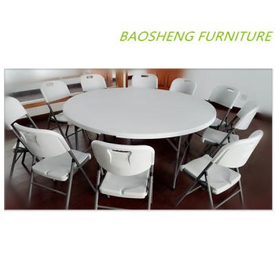 China Table 36inch Tall For 10-12 Person , Wholesale Round Plastic Banqut Table 5ft 152cm Folding Table for sale