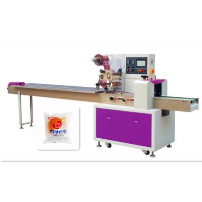 China Automatic Bulk Bag Packing Machine Muti-function Pillow Packing Machine For Bread for sale