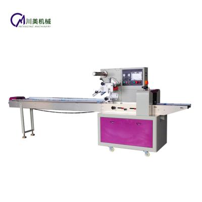 China Automatic Food Ice Pillow Packing Machine Retail Packaging Machine for sale