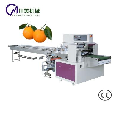 China CM-350X automatic food citrus junos fruit packaging machine for sale