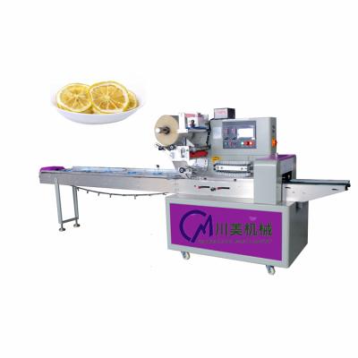 China Automatic Food Lemon Slices Wrapping Food Packing Machine Retail Packaging Machine for sale