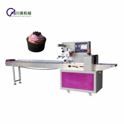 China Automatic Food Pillow Cupcake Packing Machine Food Wrapped Machine for sale