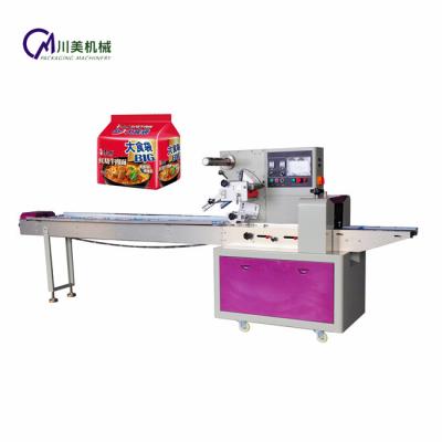 China Hot Selling Automatic Horizontal Food Biscuit Flowpack Packing Machine Food Packing Machine for sale