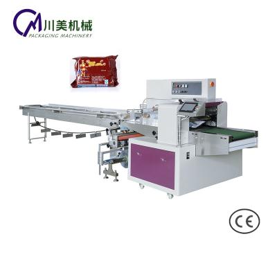 China Horizontal Manual LCD Display Chuanmei Energy Bar Granola Bar Protein Bar Chocolate Packaging Machine for sale