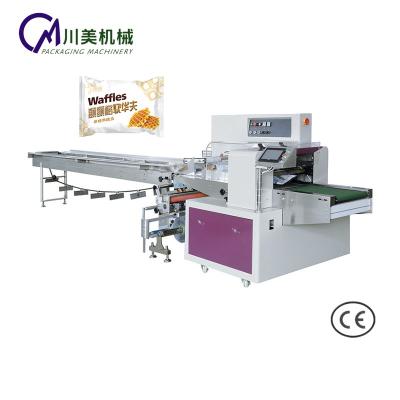 China Arabic LCD Display Automatic Pita Bread Packing Machine Price for sale