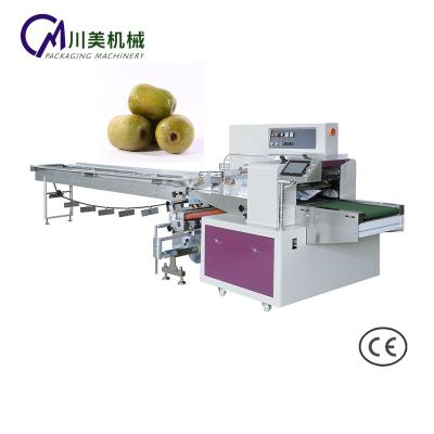 China LCD show chillies automatic fruit cabbage lettuce pillow packing machine multifunctional price for sale