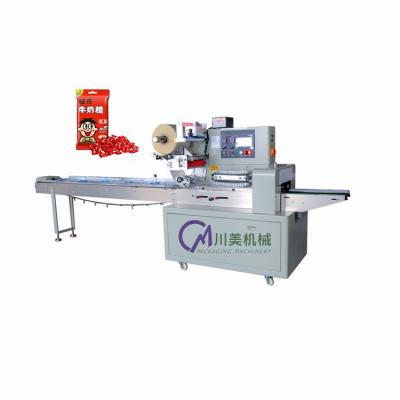 China Automatic Food Candy Pillow Packing Machine With Stainless Steel Body for sale