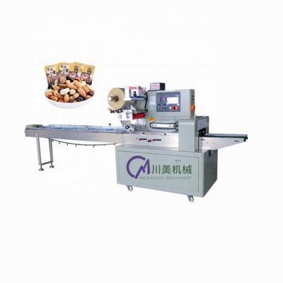 China Automatic Food Nut Wrapping Packing Machine Food Packing Machine for sale