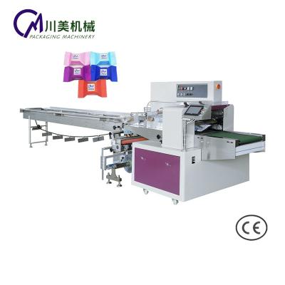 China LCD Display Price Voucher Automatic Horizontal Sugar Cube Cookie Snack Bars Packaging Machine for sale