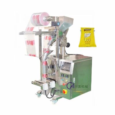 China Automatic LCD Display Power Screw Measuring Small Bag Paprika Packing Machine for sale