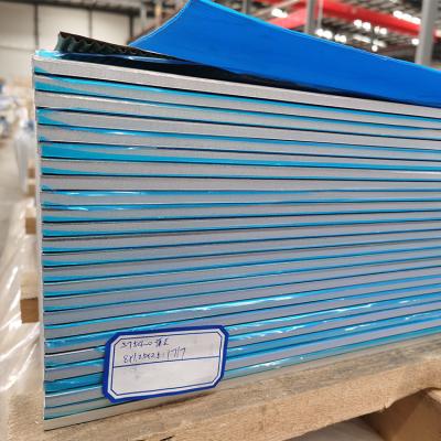 China Aluminium 7075 T6 5083 Aluminiumplaat 6063 6061 Aluminiumplaat Te koop