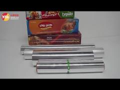 Heavy Duty Aluminum Foil 18“ X 1000‘ Household Foil Paper Aluminum Packing Foil Roll