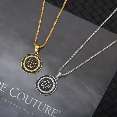 China Vintage High Quality Gold Plated Geometric Circle Dubai Necklace Brass Allah Pendant Necklace for Men and Women for sale