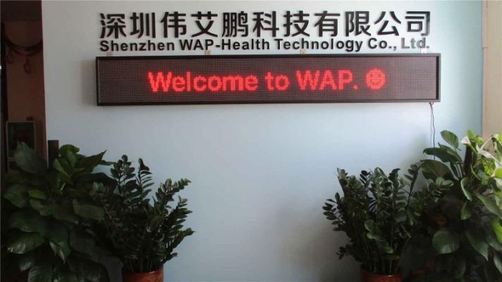 Verified China supplier - Shenzhen Wap-Health Technolocy Co., Ltd.