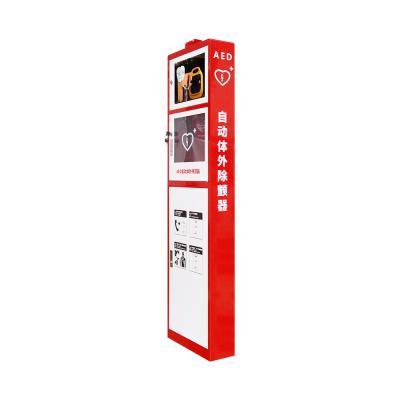 China USE INDOOR WAP-Health Manual First Aid AED Cabinet Maker With Video Screen for sale