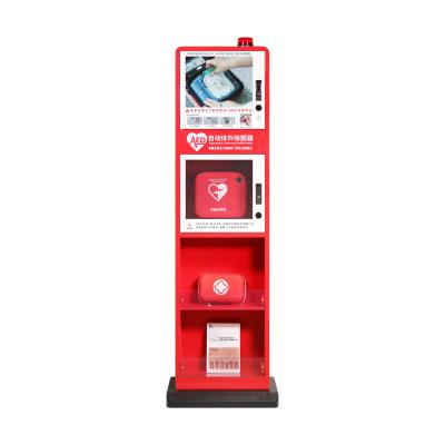 China Emergency Care Dropshipping Floor Standing Automated External Defibrillator Alarm System AED Cabinet for sale