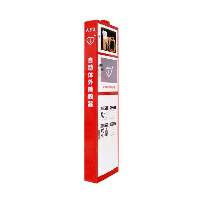 China Outdoor and Indoor Use WAP AED Floor POS Cabinet with Alarm AED Automated External Cabinet + Defibrillator Stand for sale