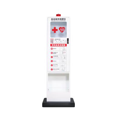 China Emergency Care Floor Standing Indoor Outdoor Use Automated Defibrillator AED Outer Cabinet for sale