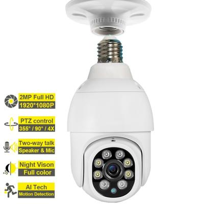 China Human Motion Tracking Wireless Mini Bulb Indoor Wifi Lamp Double Screw E27 Security Bulb PTZ Camera CCTV Panoramic Wireless Network Camera for sale