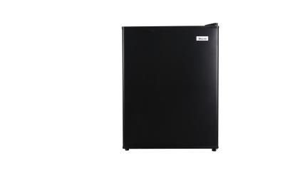 China mini congelador de la puerta principal 46L, mini refrigerador blanco con el congelador en venta