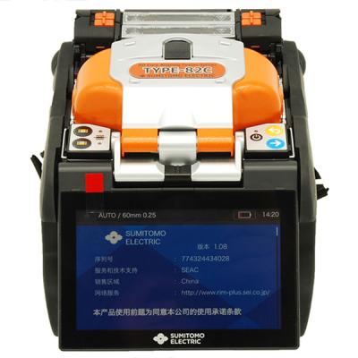 China Original FTTH JapanType-82C Fiber Fusion Clamp FTTH Alignment Fiber Optic Machine Cable Single Core Splicing Welding Machine for sale