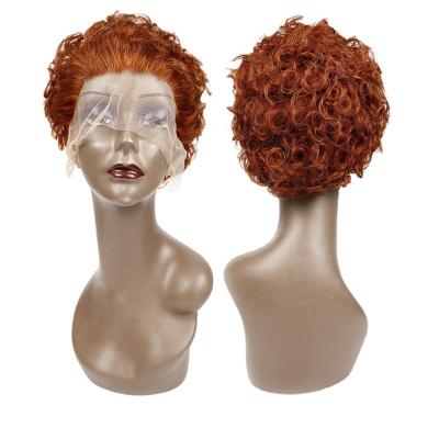 China Natural Pixie Cut Curly 13x1 Lace Part Hair Wig Set Brown Short Bob Cut Wig for sale