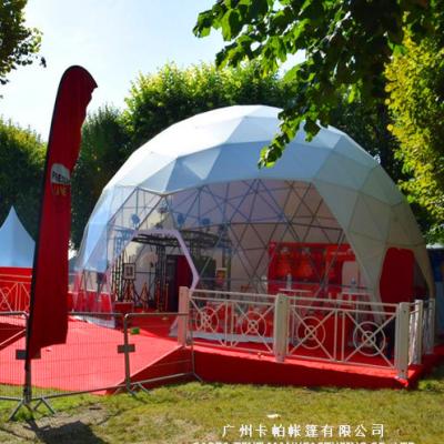 China Water proof/fireproof /UV-resistant/self-supporting/long service life winter dome tent geodesic dome tent canopy tent for sale