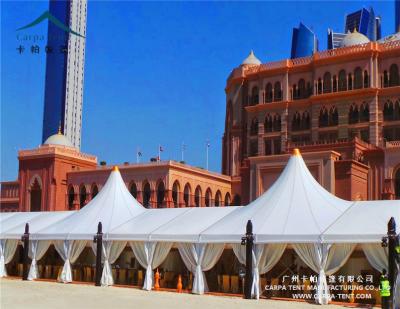 China Water proof/flame retardant /UV-resistant/self-supporting/long lifespan customized good quality big party tent,outdoor marquee event tent canopy for sale