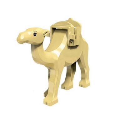 China Children Building Blocks Building Toy 2'S Small Colors Brick Simulated Animal Model for sale