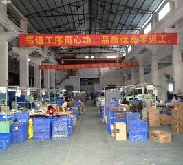 Verified China supplier - Zhongshan Kaiying Hardware Manufacture Co., Ltd.