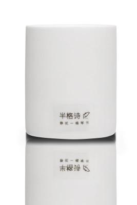 China Cera natural Scented moderna da soja da vela 100% da coluna e mais de 1000 perfumes disponíveis à venda