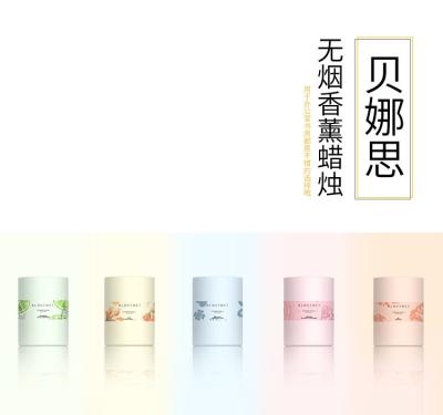 China Beautiful Life Scented Pillar Candle 60g Smokeless For Indoor Unique Fragrances for sale