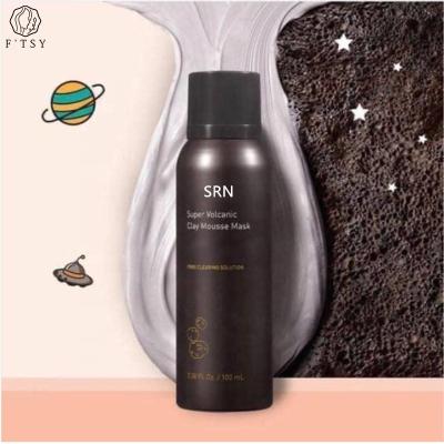 China Private Label Pore Clearing Exfoliating Deep Cleansing Smoothing Oil Balancing Cruelty-free Facial Clay Mousse Mask for sale