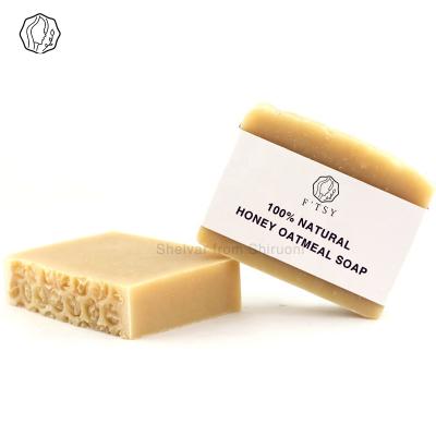 China Private Label Organic Natural Vegan Handmade Moisturizing Honey and Oatmeal Soap Bar for Dry Skin for sale