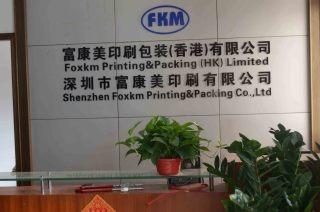 Verified China supplier - Shenzhen Fukangmei Printing Co., Ltd.