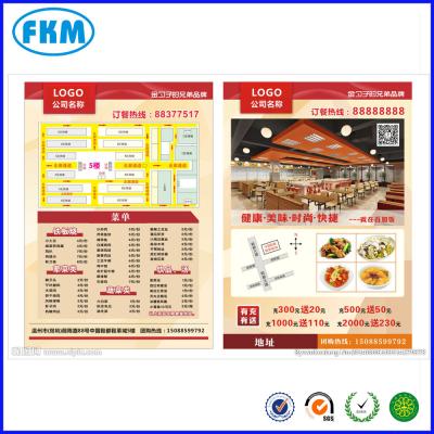 China Recycle A4 A5 A6 DL Full Cheap Budget Printing Coloring Flyer / Leaflet 80gsm Drop Shipping for sale