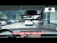 for tesla model 3 model y 9.2-inch 1080p digital coaxial dual recording electronic rearview mirror r