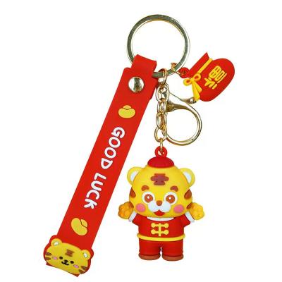 China Fashional New Souvenir Gifts Custom Tiger Cartoon Keychain Animal Embroidery Key Chain for sale