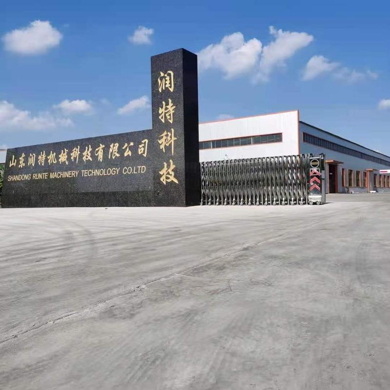 Verified China supplier - Shandong Runte Machinery Technology Co., Ltd.