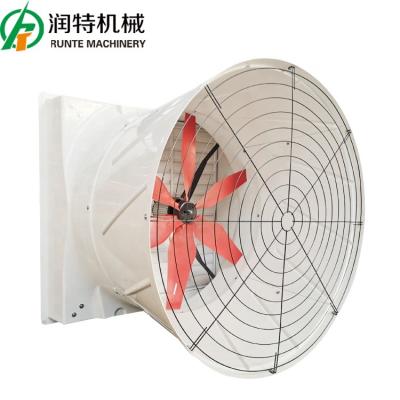 China Farms QiluRunte Good Selling 1630 Model 55 /54inch Wall Mount Frp Fans Thrown Ventilation Poultry Farm Exhaust Fan for sale