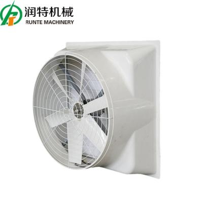 China Hotels QiluRunte Good Selling 1460 50 Inch Wall Mounted Exhaust Fan DC Motor Axial Fan Ventilation Farming Poultry House for sale