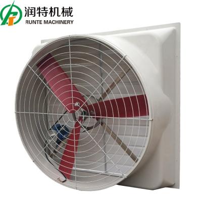 China 50 Inch Wall Exhaust Poultry Equipment Frp Pig Farms QiluRunte New Product 1460 Model Fans Shutter Fan for sale