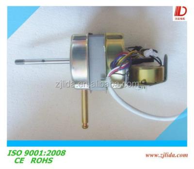 China YSY good quality electric table fan motor for sale